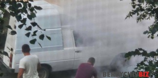 У Бердичеві на дорозі біля площі Соборній загорівся автомобіль Пожежа в авто