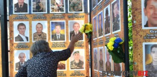 Бердичів відзначив День Героїв: вшанування полеглих та віра в Перемогу Герої Бердичівщини