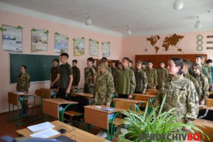 Військовий вишкіл