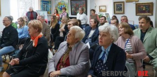Музей історії міста Бердичева: скарбниця знань і живий простір для спілкування Музей бердичева