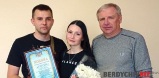 Командування подякувало бердичівській громаді за Героя Олександр Петрачук