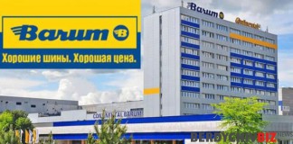 Чешские шины Barum: качество от Continental Чешские шины Barum