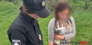 Поліцейські затримали 15-річну підозрювану у замаху на вбивство Затримали 15-річну підозрювану у замаху на вбивство