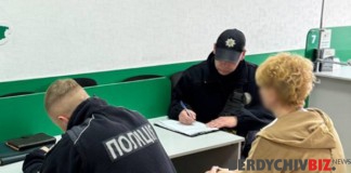 Бердичів: загадкові жіночі розваги та двоє поліцейських Жіночі розваги