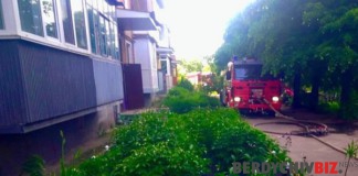 Підпал у підвалі багатоповерхівки: рятувальники врятували чоловіка від загибелі Пожежа у Бердичеві сьогодні