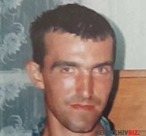 Розшук людини