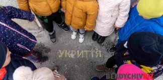 Криваві уроки «Шахедів»: у Озерному люди не скористались укриттям Криваві уроки «Шахедів»: у Озерному люди не скористались укриттям