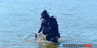 Місячний гороскоп на 28 травня, вівторок Водолаз у Бердичеві