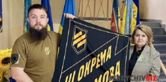 Семенівська громада отримала подарунок від захисників 3 штурмова бригада