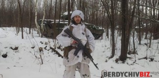 Гадзіковський Євгеній віддав життя за Україну Загинув у бою
