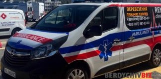 Перевезення хворих з Med103: від виклику швидкої допомоги до одужання Перевезення хворих