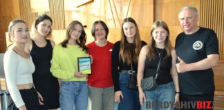 “Тріумф та таланти”: урочисте вручення Відзнак року юним спортсменам Бердичева Відзнака року
