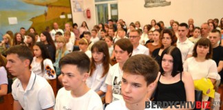 Майбутнє, яке обираємо МИ: у Бердичеві презентували систему профорієнтації молоді в рамках швейцарського проєкту DECIDE Територія 12
