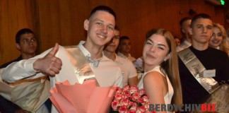 У Бердичеві відбулося Загальноміське Свято Випускника – 2024 Свято випускника