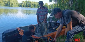 Валерій Шелепа: операція з пошуку тіла потопельника буде продовжуватися Рятувальники