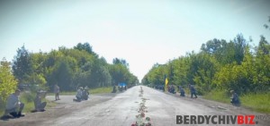 Зустріч героя