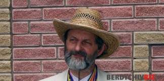 Олесь Коляда – Почесний громадянин Бердичівської громади Олесь Коляда