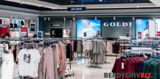 Украинский бренд одежды Goldi: ассортимент и отзывы покупателей Модная одежда