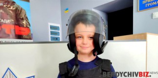 Бердичівські поліцейські розповіли учням молодших класів про свою професію Діти відвідали поліцію