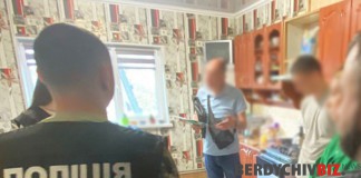 Бердичівлянин був членом банди шахраїв. Подробиці В Бердичеві нахабні телефонні шахраї видурюють гроші