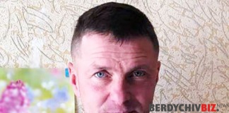 У Бердичеві правоохоронці розшукують безвісно зниклого 49-річного чоловіка Розшук людини