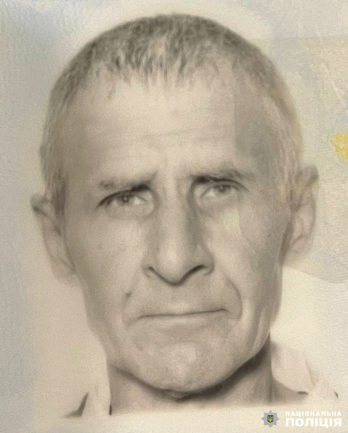 Розшук у Бердичеві
