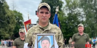 Іван Шаповал віддав життя за Україну Шаповал Іван