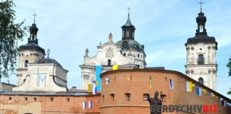 Костелу Непорочного Зачаття Пресвятої Діви Марії у Бердичеві надано титул «Мала базиліка» Урочистості на честь Матері Божої Святого Скапулярію