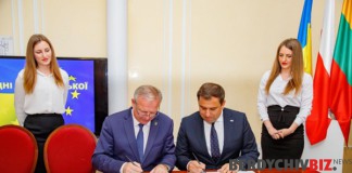 Угода між Бердичевом та Явором: новий імпульс для співпраці Угода між Бердичевом та Явором