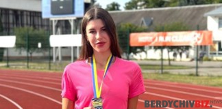 «Золотий» забіг бердичівлянки Крістіни Новарчук на чемпіонаті України з легкої атлетики серед юніорів «Золотий» забіг бердичівлянки Крістіни Новарчук