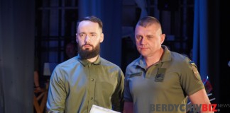 Богдан Кицак привітав бердичівських гармашів зі святом Богдан Кицак та військовий