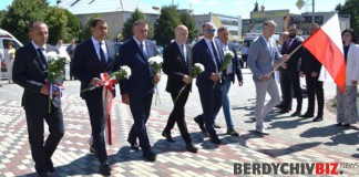 Бердичів вдруге відзначає Дні європейської культури Бердичів вдруге відзначає Дні європейської культури