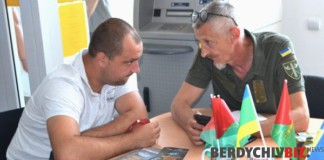 26 артилерійська бригада ім. генерал-хорунжого Романа Дашкевича запрошує! 26 бригада запрошує