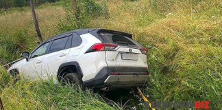 ДТП на дорозі Бердичів – Хмільник: авто вилетіло з дороги ДТП на дорозі Бердичів – Хмільник