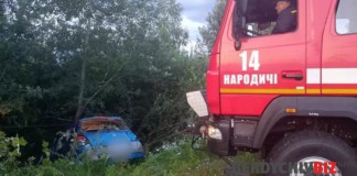 Родина з Бердичева потрапила у ДТП у Коростенському районі Родина з Бердичева потрапила у ДТП