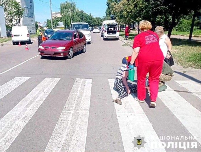 ДТП у Бердичеві