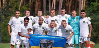 Житомирське ФК «Полісся» вперше в історії вийде на європейську арену Житомирське ФК «Полісся» вперше в історії вийде на європейську арену