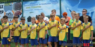 Юні таланти: біля Бердичева черговий етап футбольного турніру Юні таланти