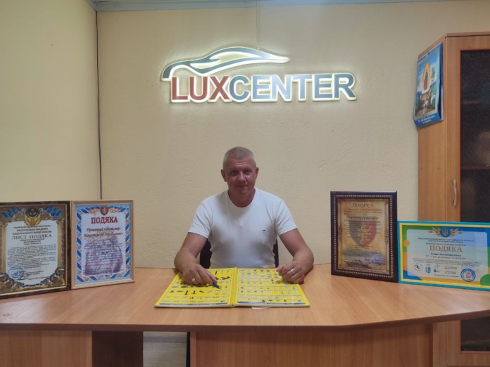 Ігор Бакановський