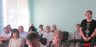 У міській поліклініці Бердичева відбулась лікарська конференція У міській поліклініці відбулась лікарська конференція