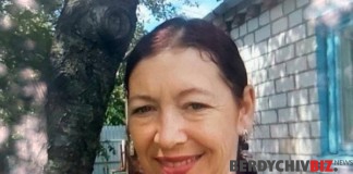 Бердичівська поліція розшукує безвісно зниклу Вельмик Таїсію Бердичівська поліція розшукує безвісно зниклу Вельмик Таїсію