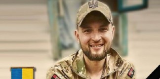 Мешканцю Бердичівщини Олексію Циханюку присвоєно звання Герой України посмертно Олексію Циханюку присвоєно звання Герой України посмертно