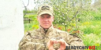 Олександр Кириченко віддав життя за Україну Олександр Кириченко