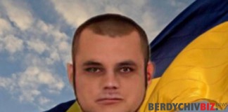 Героїчно загинув Григорович Тарас у боях за волю та незалежність України Загинув герой