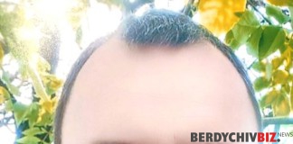 Пам’яті солдата Павла Манилюка, що віддав життя за Україну Віддав життя за Україну