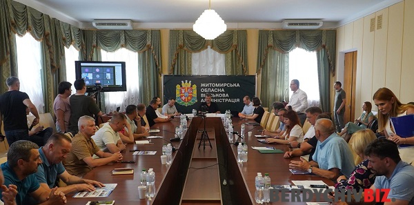 Засідання у Житомирській ОДА