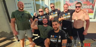 Бердичівляни тріумфували на змаганнях з адаптивного спорту серед ветеранів «Сильні України» Бердичівляни тріумфували на змаганнях з адаптивного спорту серед ветеранів «Сильні України»