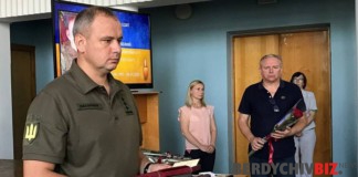 У Бердичеві відбулася церемонія вручення державних нагород Церемонія вручення державних нагород у Бердичеві