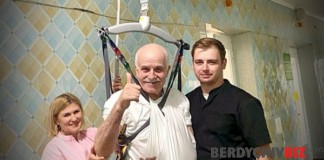 Бердичівська міська лікарня: нові можливості для відновлення здоров’я Бердичівська міська лікарня: нові можливості для відновлення здоров'я