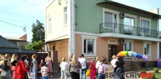 У Бердичеві відкрили приватний дитячий садок «Карамелька» У Бердичеві відкрили приватний дитячий садок «Карамелька»